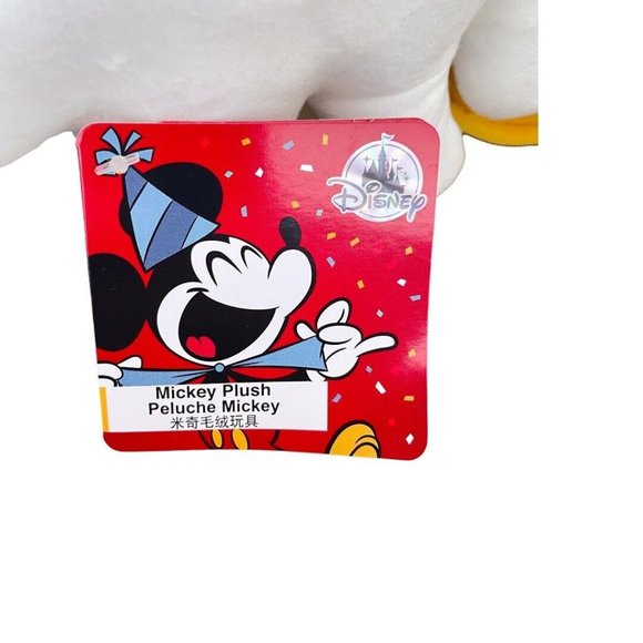 Disney Parks Mickey Mouse Birthday Plush Let's Celebrate Mickey’s 90th Birthday - Picture 7 of 7